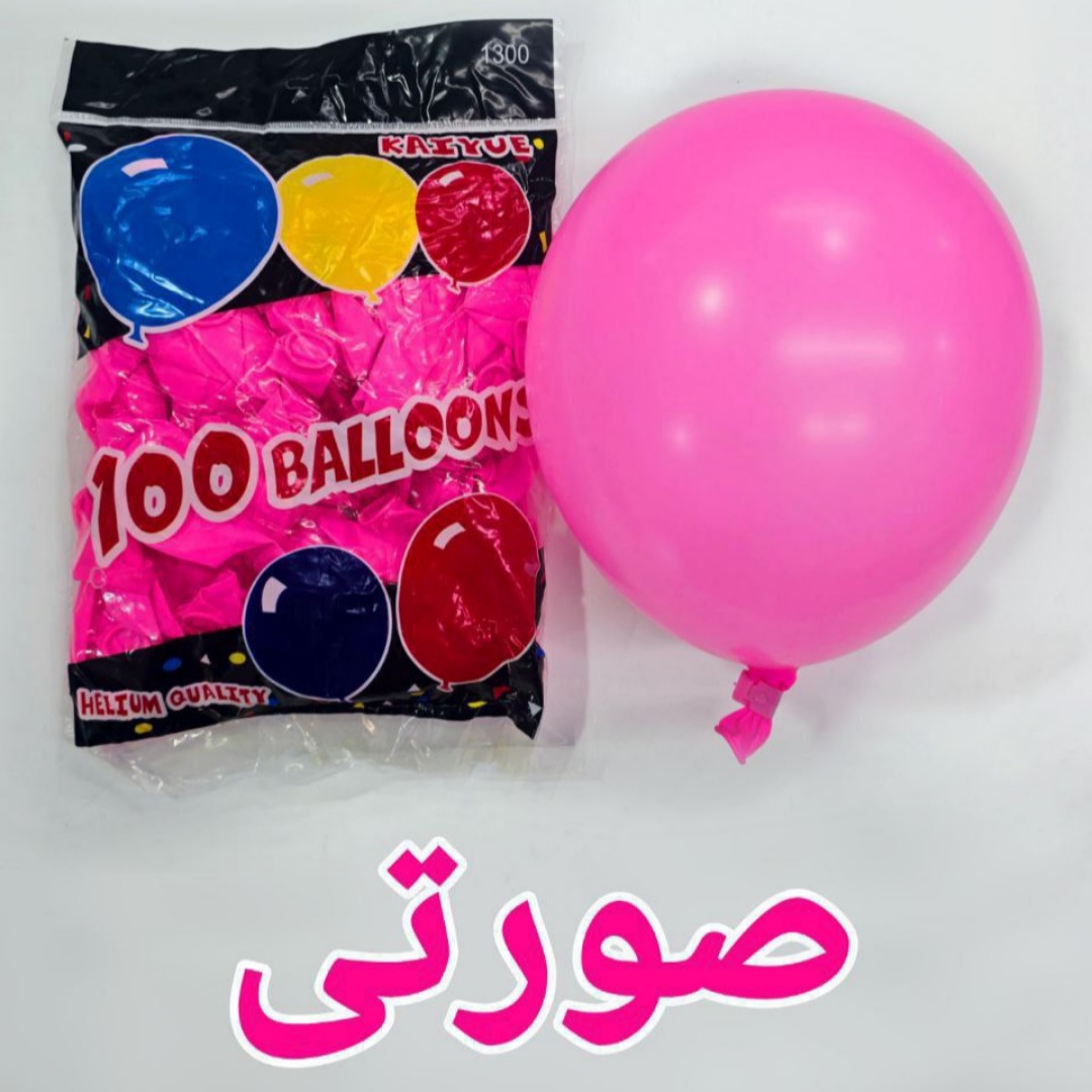 بادکنک ۱۲ اینچ کایو صورتی