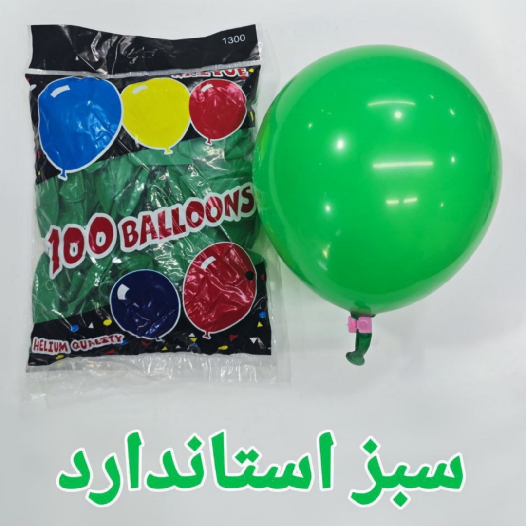 بادکنک ۱۲ اینچ کایو سبز استاندارد