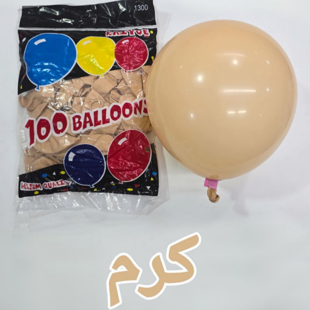 بادکنک ۱۲ اینچ‌کایو کرم