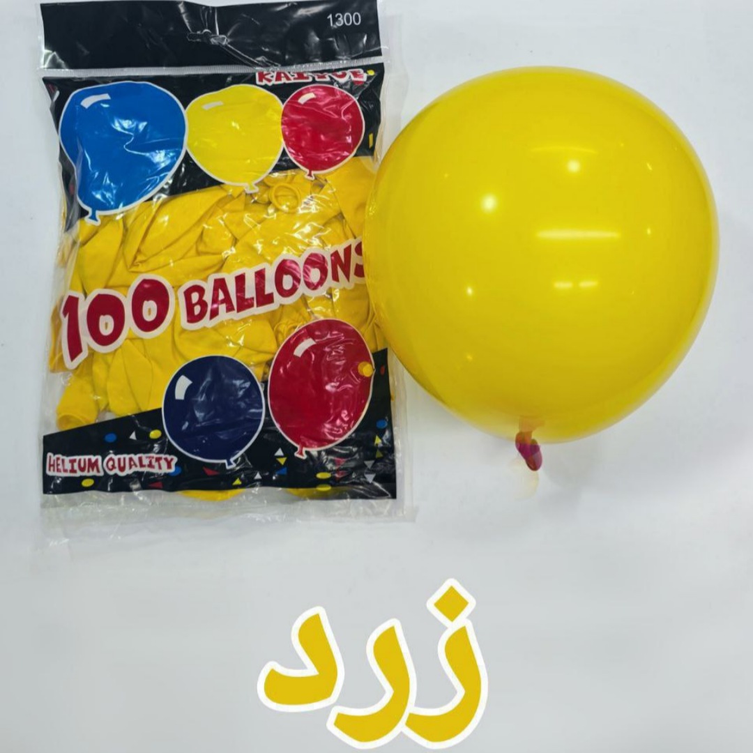 بادکنک ۱۲ اینچ‌کایو زرد