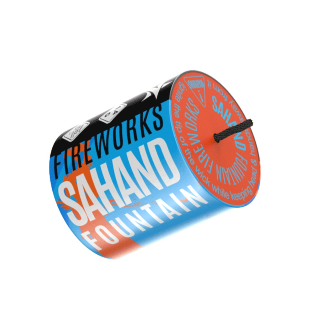 فواره سهند آوانار 