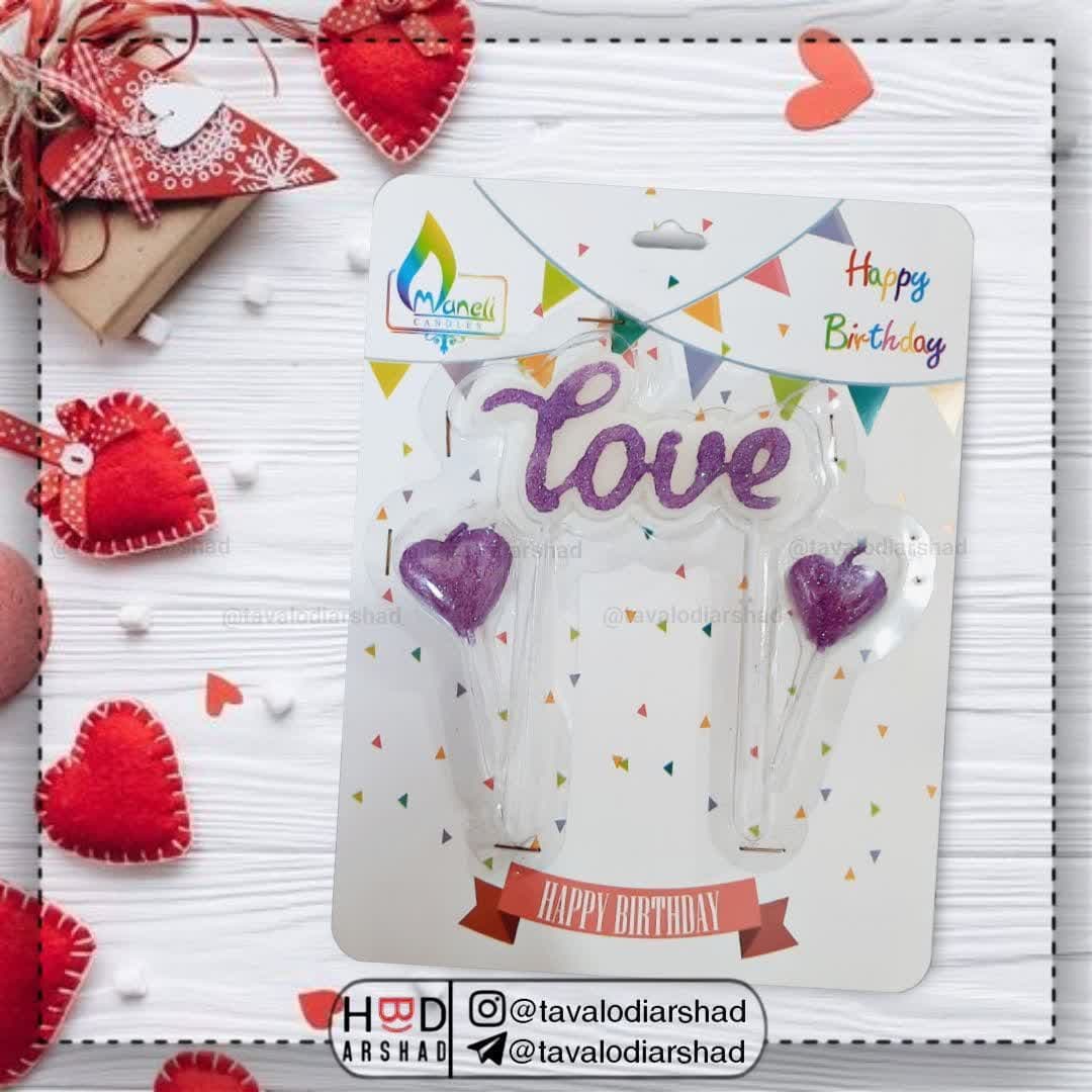 شمع لاو دو قلب اکلیلی(بنفش)