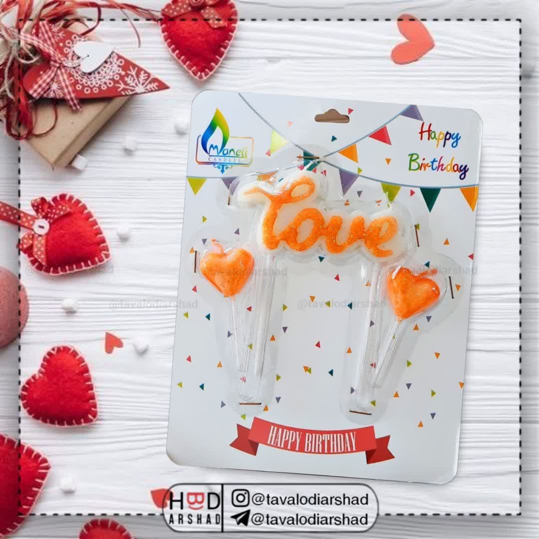 شمع لاو دو قلب اکلیلی(نارنجی)