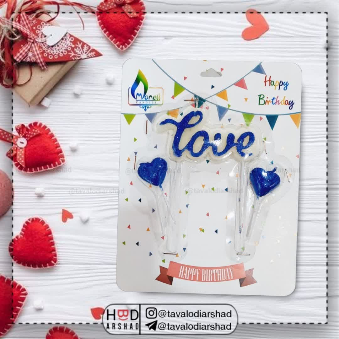 شمع لاو دو قلب اکلیلی(آبی)