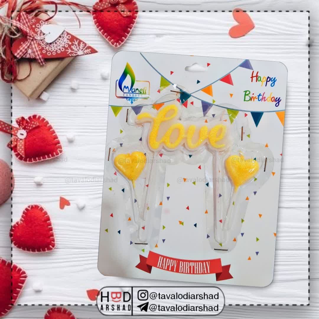 شمع لاو دو قلب اکلیلی(زرد)