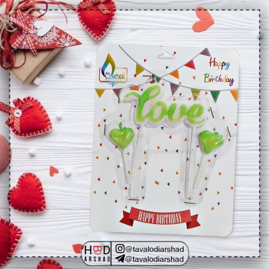 شمع لاو دو قلب اکلیلی(سبز)